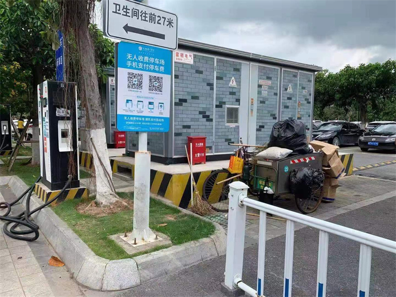 厦门机场T4停车场充电站