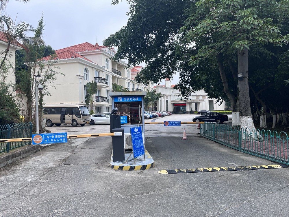 亚洲海湾充电桩